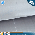 Factory price pure silver mesh shielding silver metal fabric